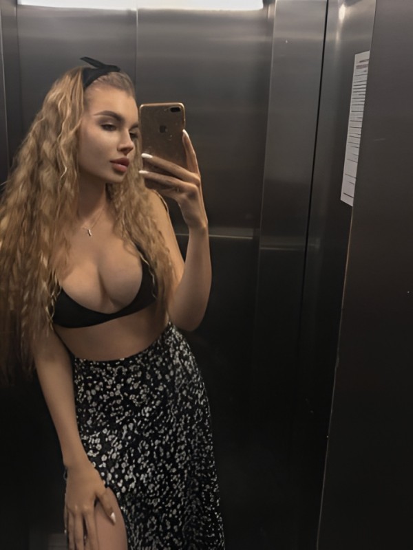 Неонила привлекательная девушка из Саракташ цена от 10000 руб